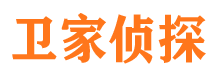 光山专业找人